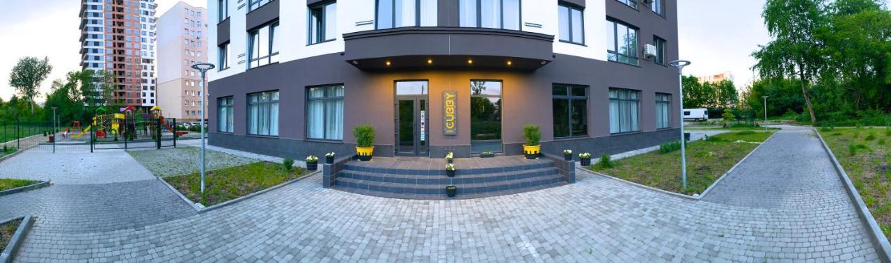 Cubby Hotel Lviv Buitenkant foto